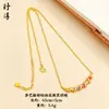 Collar de Verano Estilo Antiguo Chapado en Oro Arcoíris Dopamina Sonrisa con Diamantes, Cadena Exquisita Brillante para Clavícula, Accesorio Versátil de Lujo Ligero