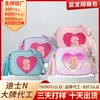 Bolsa Transversal Mini Coração Letra Estilo Novo Personalizada Moda Versátil com Toque de Luxo, Bolsa Quadrada Pequena Leve de Ombro Único