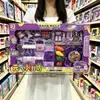 29 yuan modelo boutique juguetes para niños puestos de negocios puestos de mercado nocturno instituciones de capacitación suministro de juguetes educativos al por mayor