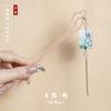 Estilo Antigo Hairpin Placa de Ácido Acético Simples Tassel Andar Diário Cabelo Han Roupas Acessórios Novo Estilo Chinês Roupas Antigas Mulheres Hairpin