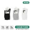 Calcetines para Niños Primavera Otoño Invierno Algodón Niños Niñas Bebé Calcetines de Media Caña Niños Grandes Algodón Desodorante Calcetines Largos