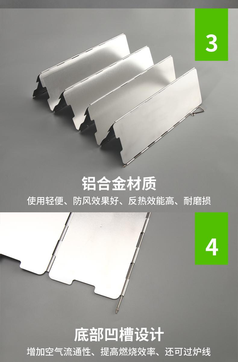 详情图_19.jpg