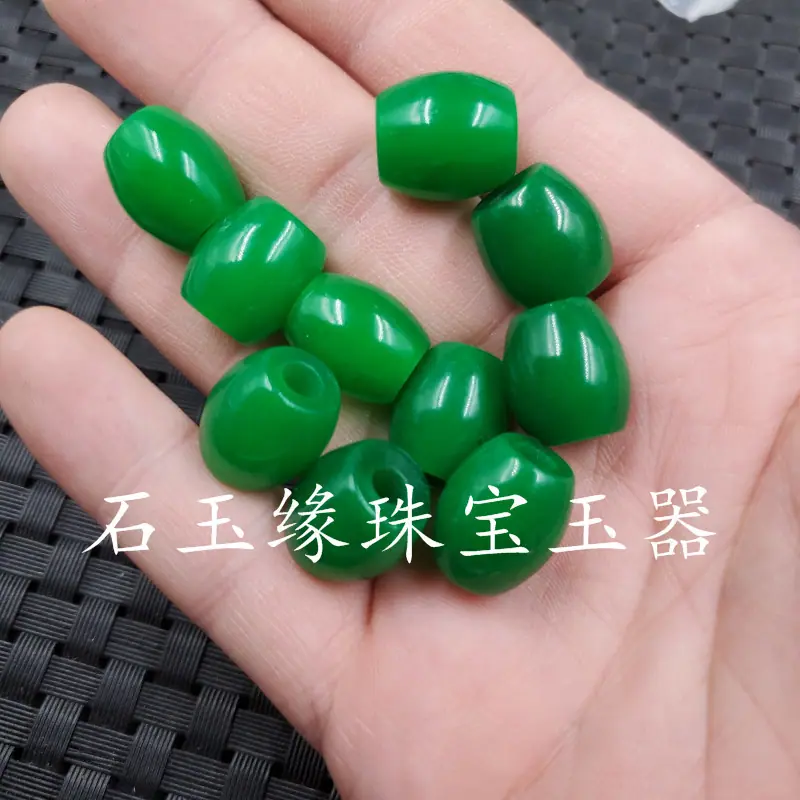 20201120_234300.jpg