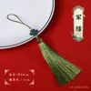 Acessórios de Marcador de Página com Nó Chinês e Borla, Enfeites Pendentes, Pingentes para Roupas, Pingentes de Coroa em Cloisonné, Pequenas Borlas Decorativas