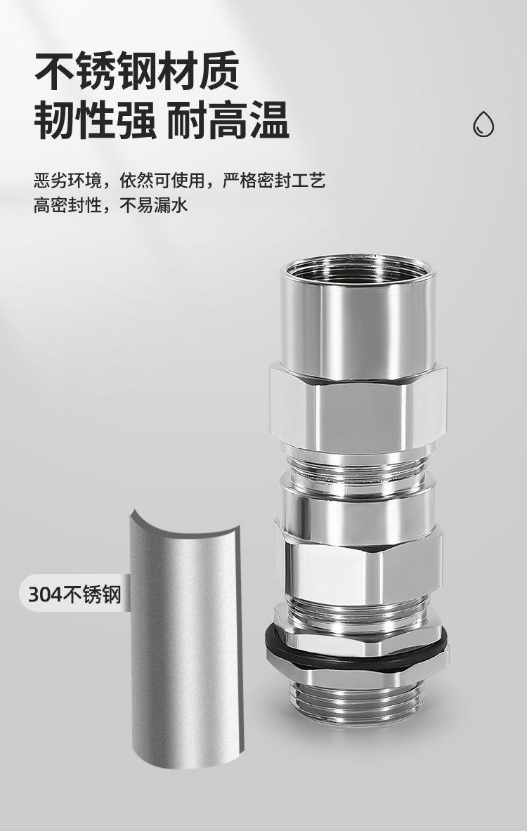 详情页1_05.jpg