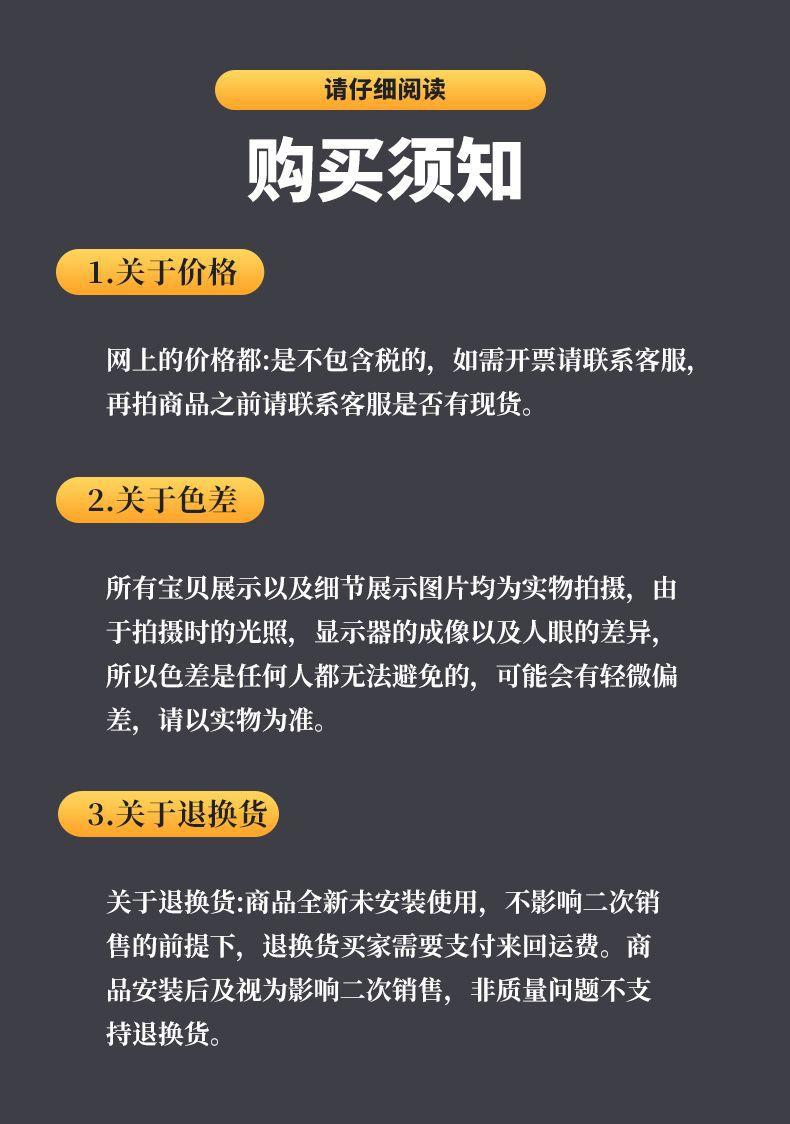 OMR详情页