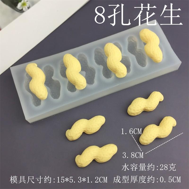 9432