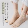 Calcetines de Encaje para Mujer Primavera y Otoño Cortos de Algodón Fondo Encaje de Malla Verano Delgados Blanco y Negro Casual Tubo Medio-Corto