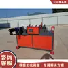 Máquina Curvadora de Arcos de Nueve Ruedas Totalmente Automática Máquina Curvadora de Marcos de Invernadero Hidráulica CNC Máquina Curvadora de Tubos Cuadrados de Acero Inoxidable Tubos Redondos