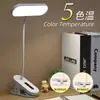 Lámpara de Escritorio con Clip para Dormitorio y Uso Doméstico, Lámpara de Protección Ocular, Lámpara LED Recargable para Dormitorio y Mesita de Noche, Regulable y Batería de Larga Duración
