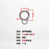 Anillo de Resorte de Aleación de Zinc Ecológico Estándar Europeo, Llavero Colgante de Moda, Accesorios, Varios Estilos, Selección Integral, Versátil