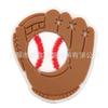Chanclas de Béisbol y Softbol Hebillas de Zapato Flores para Zapatos Rugby Caucho Suave Pvc Hebillas Decorativas Desmontables Amazon Spot