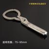 Llave para filtro de aceite, llave para filtro de aceite, herramienta especial para desmontaje y montaje de elemento de filtro de aceite