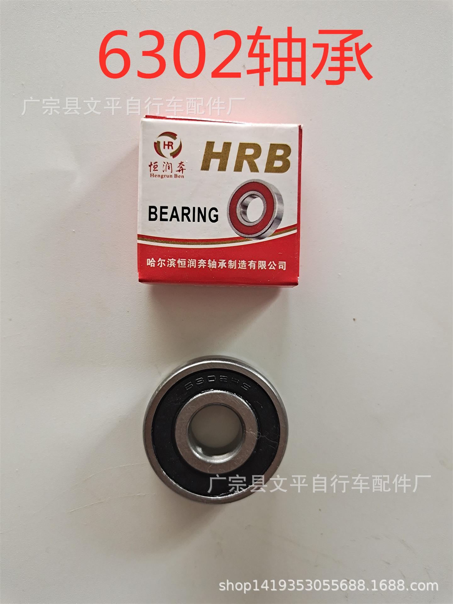 IMG_20200609_154832_副本