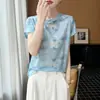 Combinado con una falda, este top versátil de estilo suave, fino, de cuello redondo, transpirable y casual para mujer es una refrescante camisa de punto de manga corta para mujer