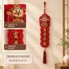 Decoração pendente auspiciosa de Ano Novo bordado tridimensional pingente de leão acordado para mudança para nova casa loja shopping Festival da Primavera fonte de mercadorias no atacado