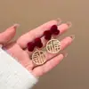 Pendientes rojos de Año Nuevo para mujer, otoño e invierno, con lazo, con clip para las orejas, nuevos pendientes de perla de Año Nuevo 2024