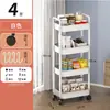 Carrito estante de almacenamiento cocina baño estante de almacenamiento multicapa con poleas debajo de la mesa estante móvil para snacks artículos varios
