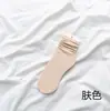 Calcetines de Seda Helada Blancos y Negros para Mujer, Calcetines de Verano Finos de Color Sólido a Media Pantorrilla Caídos, Calcetines Largos de Seda Helada sin Costuras, Calcetines Blancos