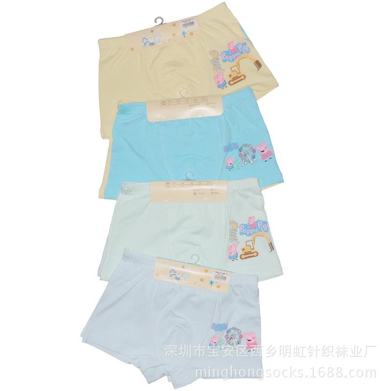 儿童内裤 平角款