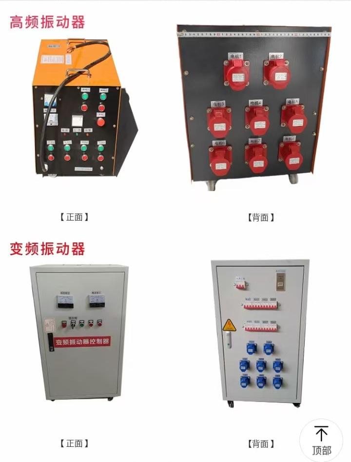 微信图片_20241026095137.jpg