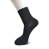 Calcetines Finos de Verano para Mujer, Malla Transpirable, Absorbentes de Humedad, Calcetines Unisex de Media Pantorrilla, Calcetines de Verano