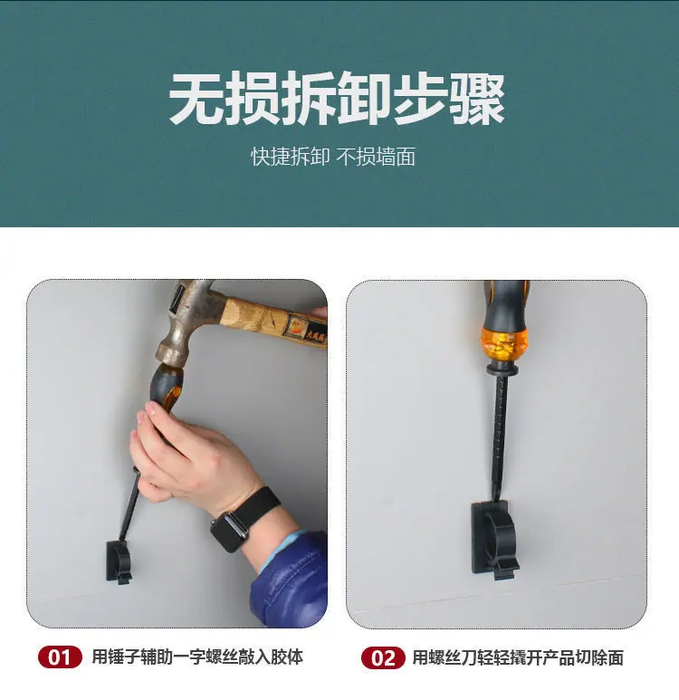 一键复制_20220422184538