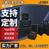 Fabricante de origen transfronterizo GD5003 suministra fundas protectoras hechas a medida y estuches de vuelo para instrumentos y equipos de precisión