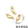 Hebilla de langosta con forma de corazón chapada en oro y cobre, accesorios de joyería, venta al por mayor, llavero con cuentas que conserva el color, pulsera, collar, hebilla de conexión.