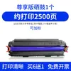 Adecuado para cartucho de tóner HP P1108 cartucho de tóner P1106 m126nw m126snw más 1007 1008