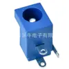 Enchufe de alimentación DC DC-005 5521 5525 protección ambiental ignífugo enchufe DC de 5.5 5.5*2.1 2.5 DC