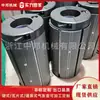 Maquinaria Zhongbang Manguito Neumático de 3 a 6 pulgadas Tipo Llave Aleación de Aluminio Tipo Azulejo Manguito Neumático de 3 a 6 pulgadas Manguito de Conversión Personalización