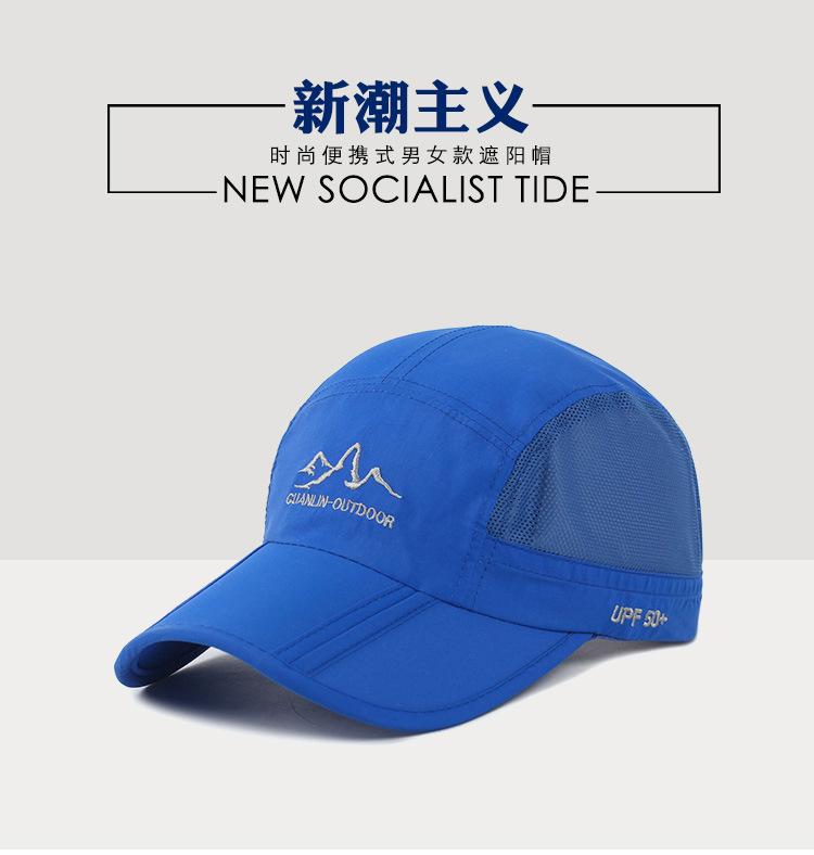 详情 (1)