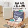 Una Pieza de Equipaje para Dropshipping, Maleta de Ruedas de Gran Capacidad de 20 pulgadas, Maleta con Contraseña para Estudiante Hombre de 24 pulgadas, Maleta de Ruedas Amarillo Brillante