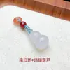 Pendente Pequeno de Cabacinha de Ágata Vermelha do Sul Natural Pulseira DIY Tecida à Mão Pingente de Jade Ornamento de Cabacinha