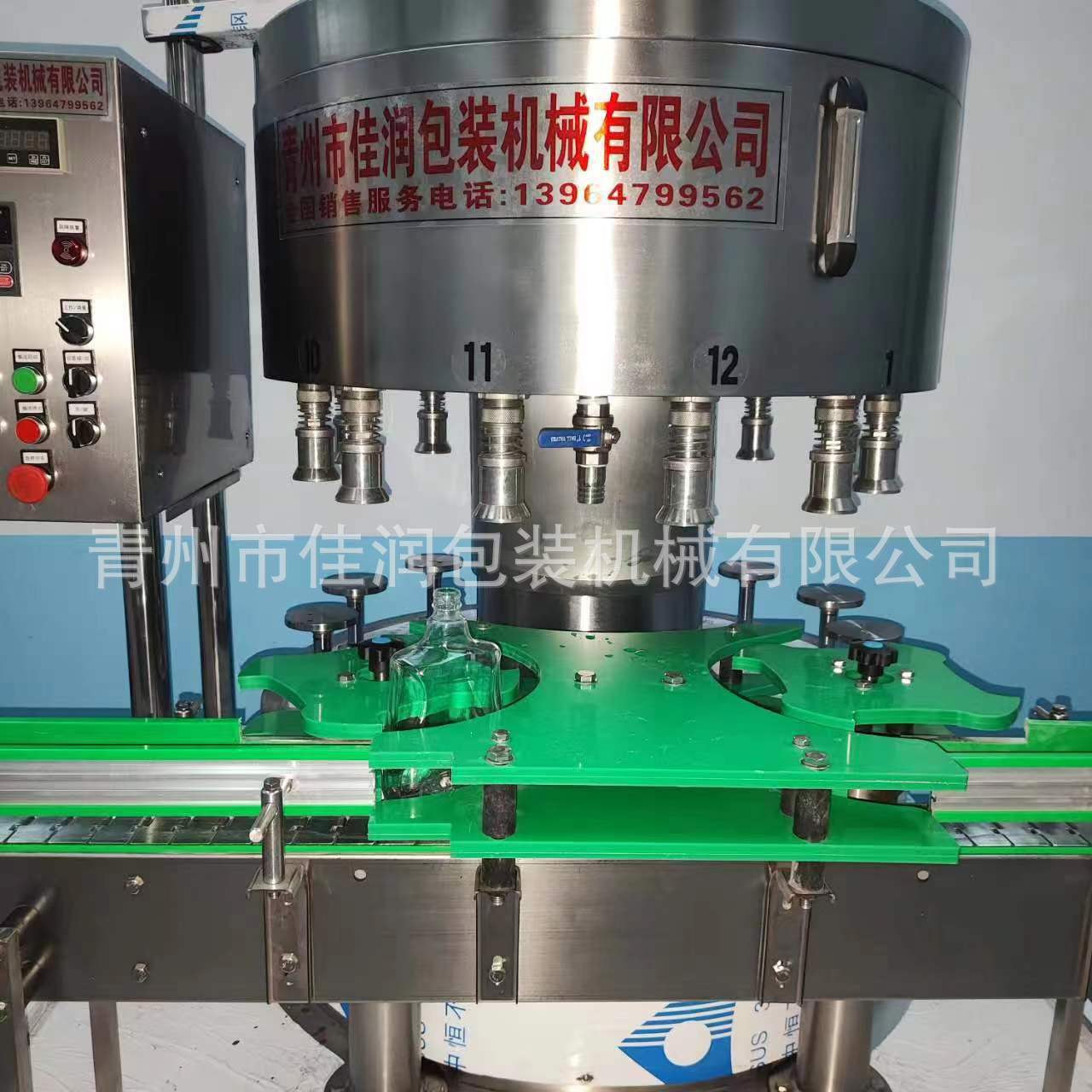 微信图片_202304211801101