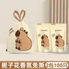 Bolsa Grande Gruesa con Cordón Estampada de Capibara para el Hogar, Sin Lágrimas, Bolsa de Basura Gruesa Portátil al por Mayor