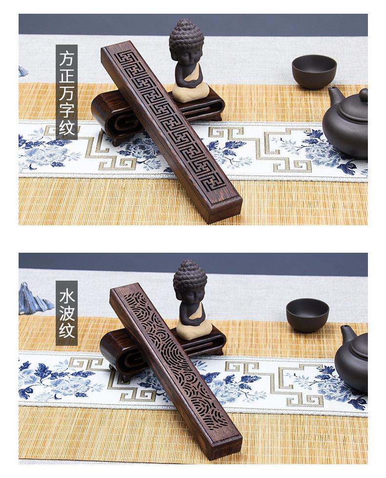 香盒_08