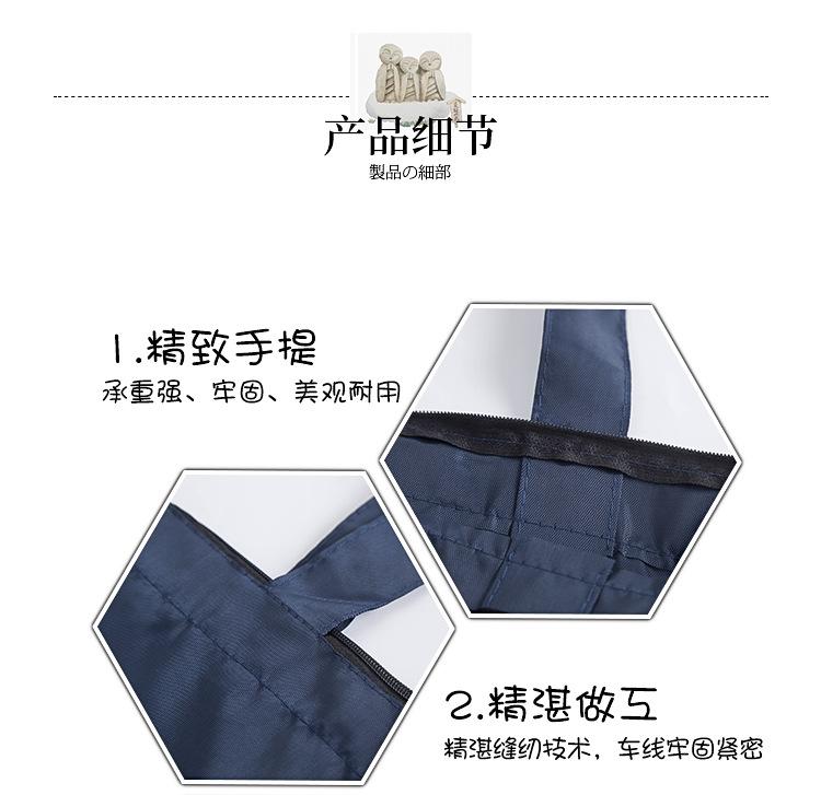 ACW110-拉链购物袋_11.jpg