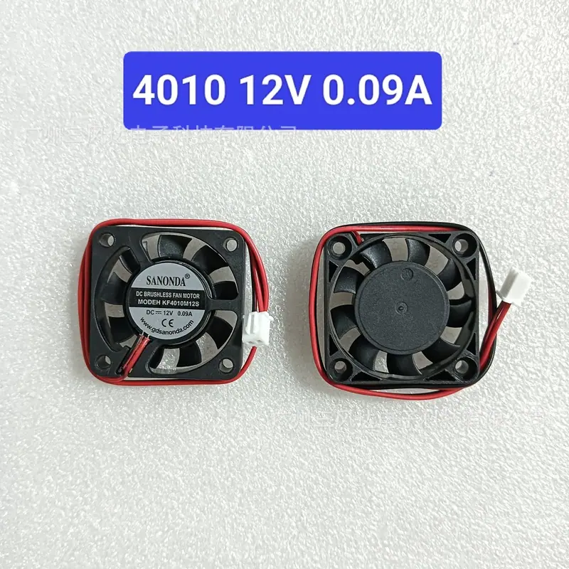 SA 4010 12V 0.09A 标蓝.jpg