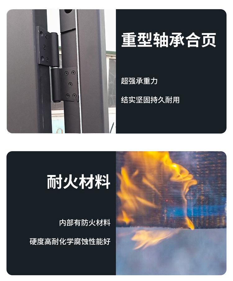 钢质抗爆门_04.jpg