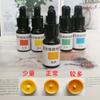 20 Veces Alta Concentración Vela Líquida Pigmento Especial Material DIY Vela de Aromaterapia 10ml Pigmento Colorante Teñido