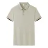 [Camisa Polo de Manga Curta Personalizada de Verão para Homens, Algodão com Toque Fresco Casual de Negócios Jacquard de Manga Meia-Manga com Gola Camisa de Trabalho]