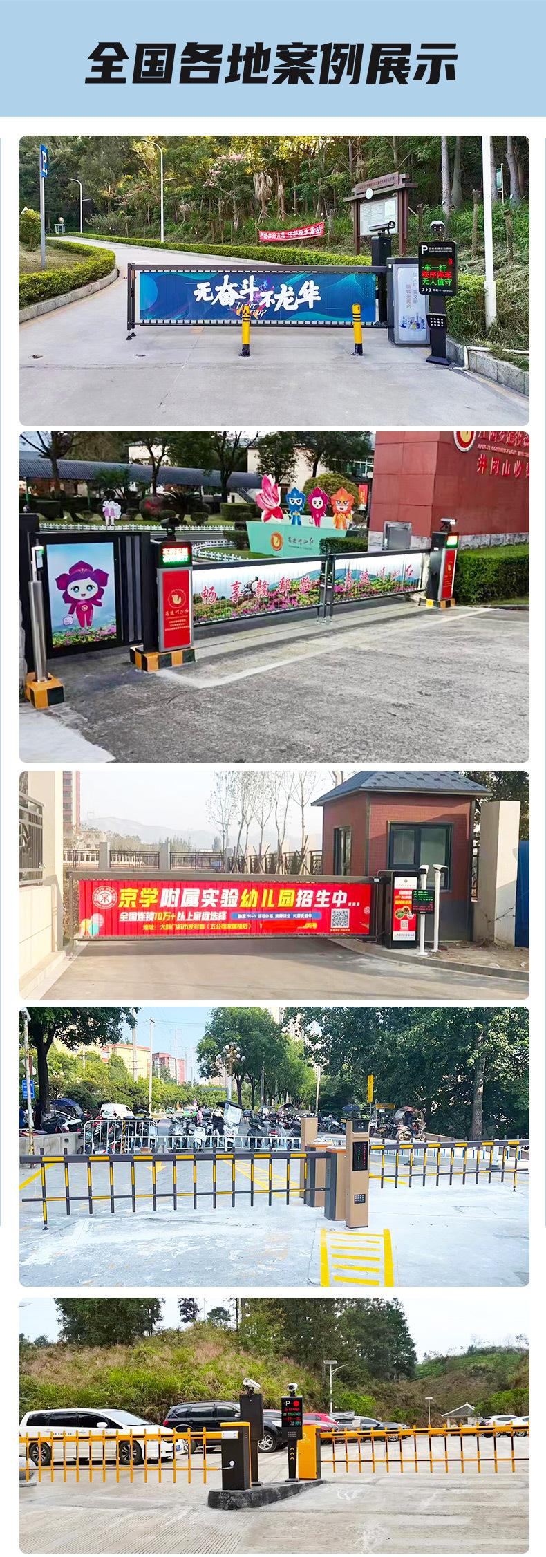 详情_16.jpg