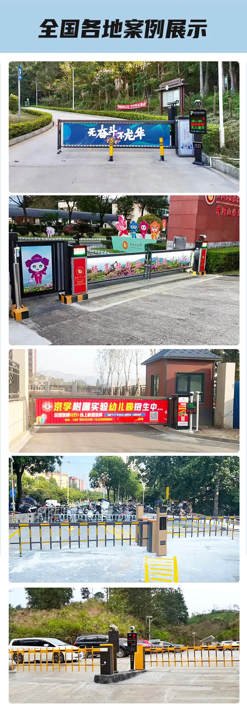 详情_16.jpg