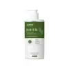 Guangzhou Baiyunshan Jingxiutang Herbal Anti-Quebra Cuidado Capilar Shampoo Suavizante Personalizado Oem Processamento Oem