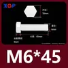 Varilla de Extensión para Tornillo M3M4M5M6M8M10M12 Plástico de Nylon Aislante Retardante de Llama Exterior Hexagonal