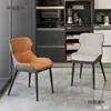 Cadeira de Couro de Luxo Leve Hotel Nórdico Criativo Restaurante Casa Moderna Simples Cadeira de Jantar Cadeira Windsor Cadeira com Encosto Metabo