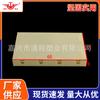 Forma de Coluna Quadrada, Forma para Piscina, Forma de Aço Plástico Tongcheng Fabricante Atacado