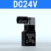 Bobina de válvula solenoide 24V válvula de controle pneumático reversora AC220V/2V025-08/DC24V/12V cabeça de válvula com lâmpada